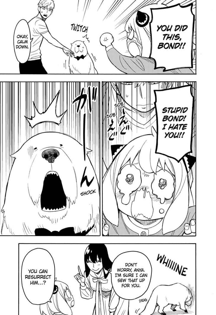 Spy x Family, Chapter 24.5 image 05